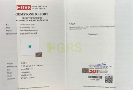 1.02ct 祖母绿裸石 商品图7