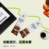 苦之道 精品手冲咖啡研磨粉 云南精品小粒咖啡 便捷手冲咖啡 商品缩略图3