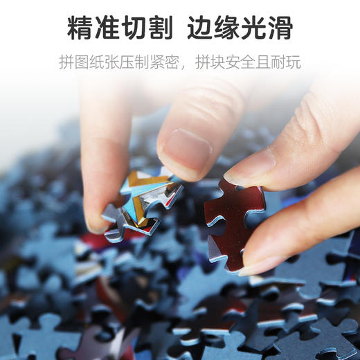 pic it 1000片拼图 奥特曼 新生代奥特曼PITCKS71211 商品图3