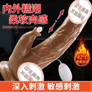 【谜姬】 假阳具 集合链接 商品图3