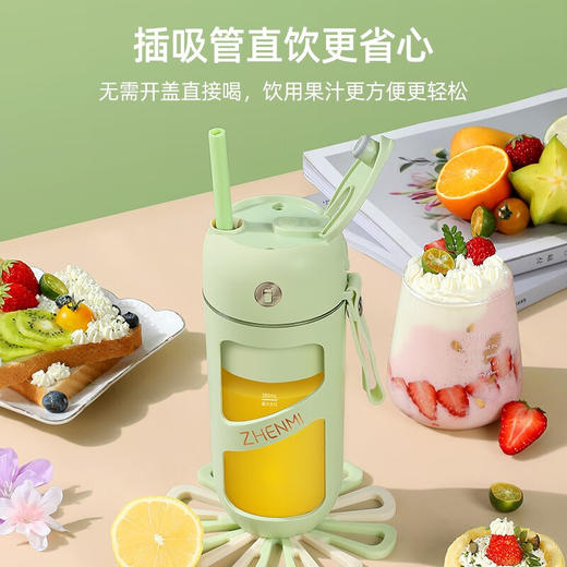 臻米真空榨汁杯 商品图0