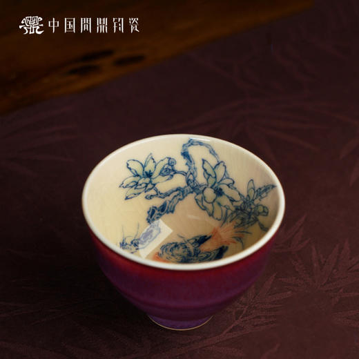问鼎钧瓷鹅黄青花时霖杯（锦程） 商品图0