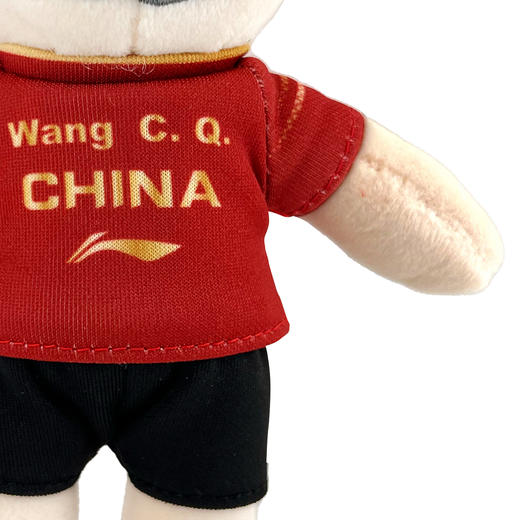 【“钦”云直上】CHAO勒系列公仔挂件AQAU095-2 商品图4