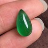 4.66ct 祖母绿裸石 商品缩略图7