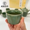 【邛窑￭铜绿釉茶具】成都手作功夫茶具一壶六杯 家用茶杯 高档送礼茶具【四川非物质文化】【大师匠作】 商品缩略图8