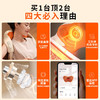 【小家电】倍轻松N6mini颈椎按摩仪肩颈部脖子按摩器斜方肌护颈仪热敷放松便携式父亲节礼物生日礼物礼品 HF 商品缩略图4