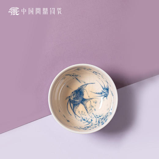 问鼎钧瓷鹅黄青花灵韵杯（海鱼图） 商品图1
