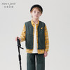 【山系户外】马克珍妮男童拼接摇粒绒马甲秋装背心儿童上衣241156 商品缩略图2
