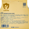 戴可思儿童金盏花花朵柔护/净护洗发露350ml 商品缩略图3