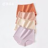「4条装」3部顶瓜瓜棉氨女士纯色高腰内裤DNKWC-AQ33157-4 商品缩略图0
