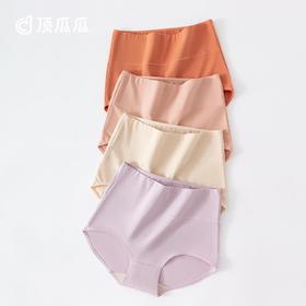 「4条装」3部顶瓜瓜棉氨女士纯色高腰内裤DNKWC-AQ33157-4