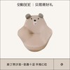 贝易宝宝儿童小沙发 商品缩略图1
