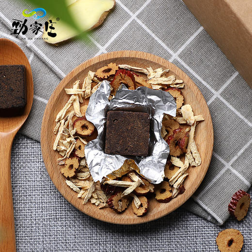内购秒杀专场 2盒红枣黑糖姜茶 322g 14包/盒 商品图3