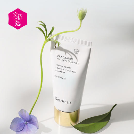 【文怡之选】Dearlrean 独特艾琳 香氛美白去渍牙膏 锁白留香 香气馥郁 细腻泡沫 商品图8