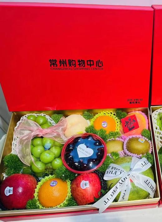 【BF】水果礼盒 商品图0