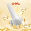 【新升级软骨肽大桶】国肽胶原蛋白肽350g特殊膳食 软骨肽牛骨肽 郎平代言国肽直营 商品缩略图2