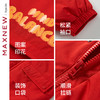 【茄克】童装梭织茄克1N3333201 商品缩略图4
