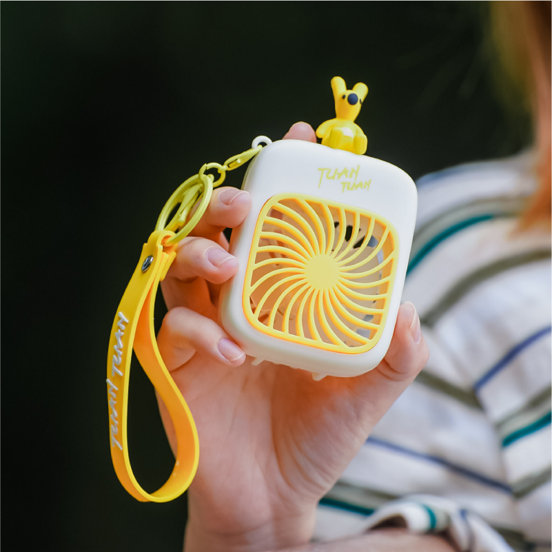 团团风扇钥匙扣
