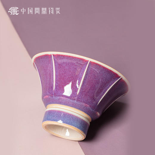 问鼎钧瓷鹅黄青花绪风杯（花蝶辞） 商品图1