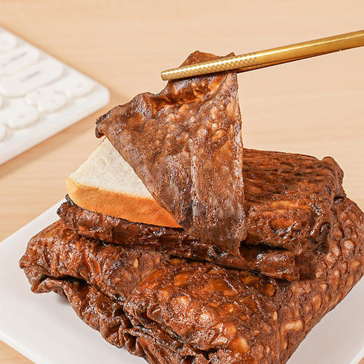 【层层好料！黑巧蛋皮面包】爆浆黑巧蛋皮，香浓嫩滑 一口下去全是料！好吃还不腻，香软韧劲 好吃无‘腹担’，营养早餐吐司学生蛋糕代餐零食Y 商品图3