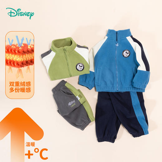 迪士尼米奇童装儿童摇粒绒套装拼色休闲男童秋冬保暖百搭宝宝摇粒绒套装ZD3DT002 商品图1