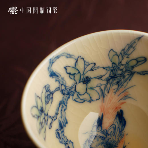 问鼎钧瓷鹅黄青花时霖杯（锦程） 商品图1