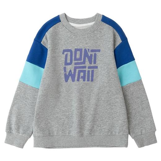 24反季清仓 龙之涵卫衣卫裤综合 奶酷印花系列卫衣  设计感撞色袖卫衣 宽松短款系列卫衣 蓬蓬袖邻家女孩卫衣   元气森林卫衣“ 云朵旅行记”休闲卫裤  儿童工装卫裤 商品图9