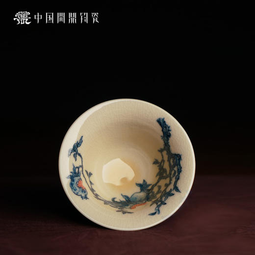 问鼎钧瓷鹅黄青花绪风杯（榴火） 商品图2