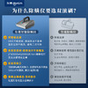 【小家电】东菱（Donlim）除螨仪家用吸尘器床上除螨虫紫外线杀菌大吸力除螨机手持吸尘神器免清洗除螨神器 DL-1348 HF 商品缩略图6