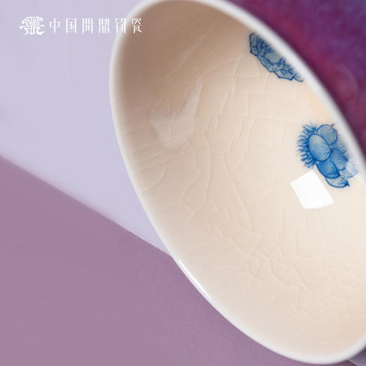 问鼎钧瓷鹅黄青花听闻杯（连理） 商品图3