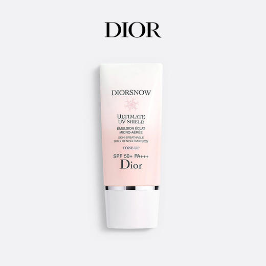 Dior 迪奥睡莲洗面奶150ml+防晒霜30ml 【香港直邮】 商品图2