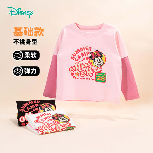 迪士尼女童可爱米妮假两件T恤纯棉套头上衣HSND24076 商品图0