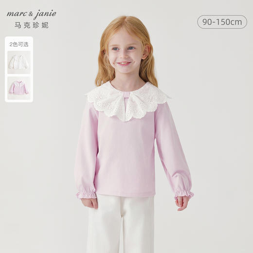 马克珍妮女童甜美镂空花边娃娃领T恤 儿童纯棉秋装新款上衣241176 商品图0