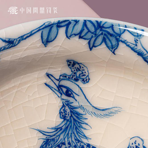 问鼎钧瓷鹅黄青花宋盏杯（凤凰栖梧） 商品图3