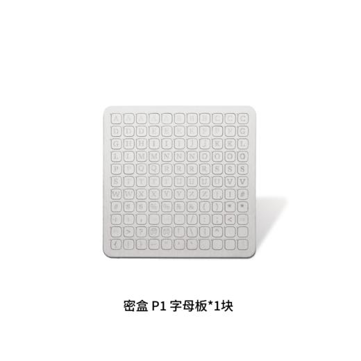 imKey 助记词备份配件及其他配品 商品图0