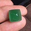 8.37ct 祖母绿裸石 商品缩略图1