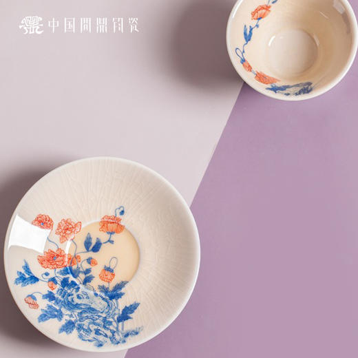 问鼎钧瓷鹅黄青花听雅杯（孰华） 商品图3