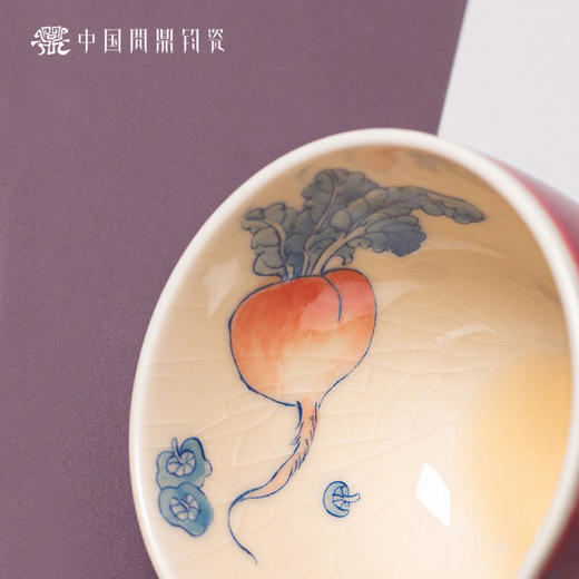 问鼎钧瓷鹅黄青花韶秀杯（莱菔） 商品图3