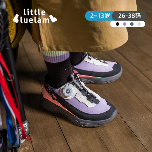 KM集 小蓝羊24秋季亲子26-38码户外男女童运动鞋-HK徒步系列 商品图4