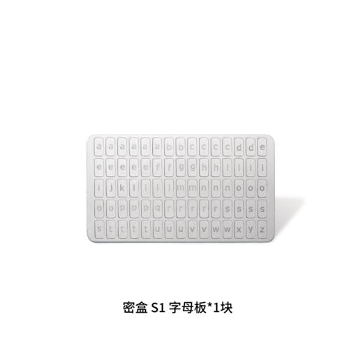 imKey 助记词备份配件及其他配品 商品图1