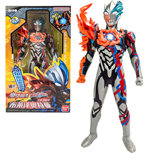 万代奥特曼BANC52766豪华版声光布莱泽奥特曼法多兰盔甲 商品图3