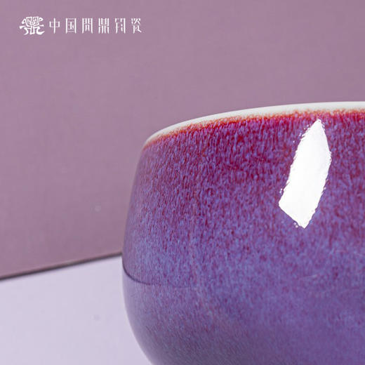 问鼎钧瓷鹅黄青花容华杯（咏鹅） 商品图5