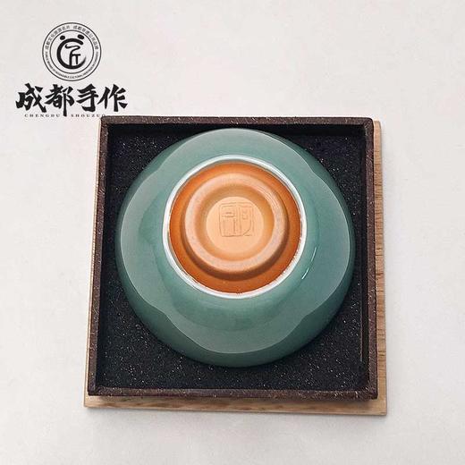 【邛窑￭窑变蓝釉+绿色乳浊釉+褐黄色天目釉】成都手作茶具主人杯 家用茶杯 高档送礼茶杯【四川非物质文化】【大师匠作】 商品图7