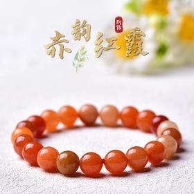珩钻  新中式赤韵红霞金丝玉手串国潮手链8mm
