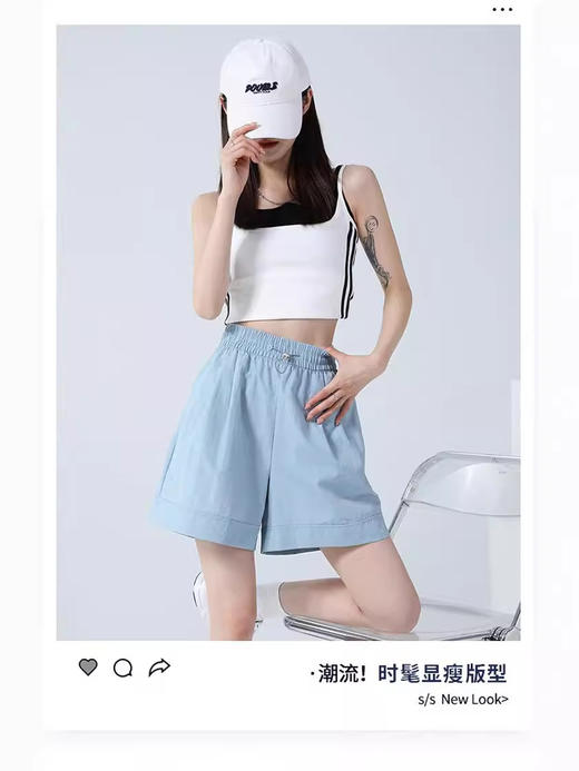 【2件装，更优惠】超薄凉爽速干夏日竹木-伞兵裤，时髦减龄百搭，舒适又好看！ 商品图1