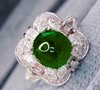 2.45ct 祖母绿戒指 商品缩略图0