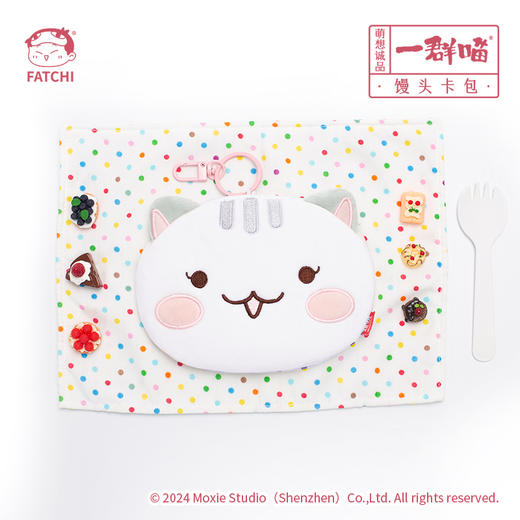 一群喵-馒头卡包 零钱包 商品图2