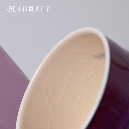 问鼎钧瓷鹅黄青花时霖杯（摇青） 商品图3