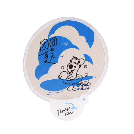 团团手绘风多功能便携扇子 商品图4