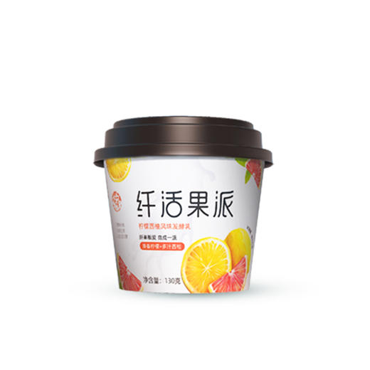 【乍甸•纤活系列酸奶】全国包邮 水果VC 谷物纤维 青稞爆爆珠 超满足高钙高蛋白 130g*6杯 多种口味任选 商品图4